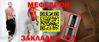 экстази Ливны