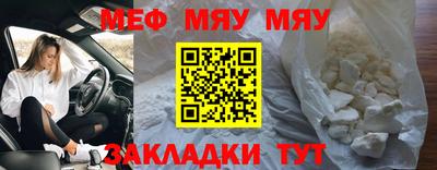 экстази Ликино-Дулёво