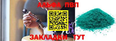 экстази Ликино-Дулёво