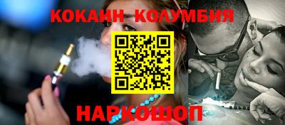 меф Лесосибирск