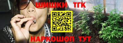 экстази Ликино-Дулёво