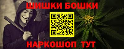 меф Лесосибирск