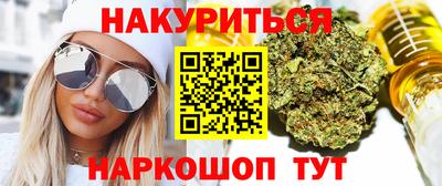 экстази Ликино-Дулёво