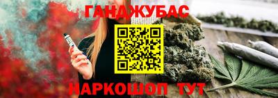 экстази Ликино-Дулёво