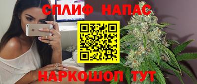 экстази Ликино-Дулёво