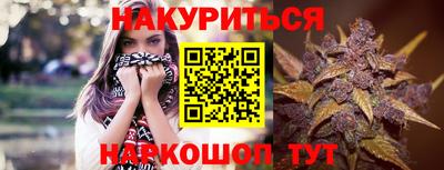 меф Лесосибирск