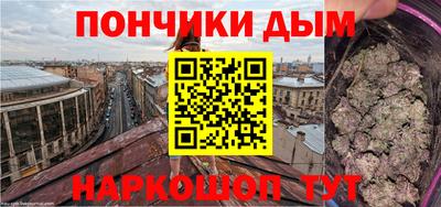 меф Лесосибирск