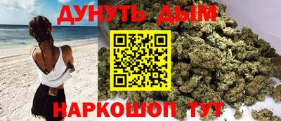 меф Лесосибирск