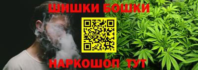 меф Лесосибирск