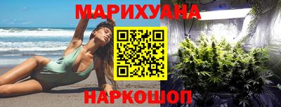 экстази Ликино-Дулёво