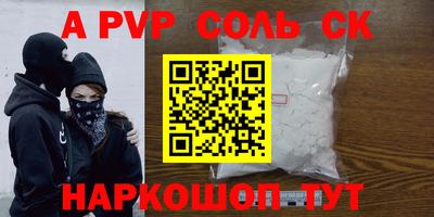 экстази Ликино-Дулёво