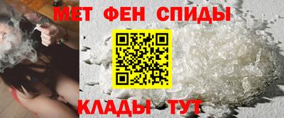 экстази Ликино-Дулёво