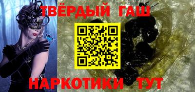 меф Лесосибирск