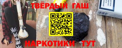 экстази Ликино-Дулёво