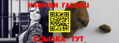 меф Лесосибирск