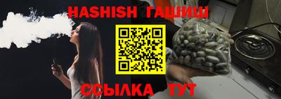 экстази Ливны