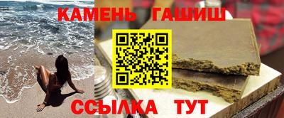 меф Лесосибирск