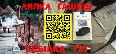 экстази Ликино-Дулёво