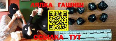 экстази Ликино-Дулёво