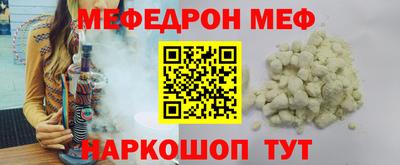 экстази Ликино-Дулёво